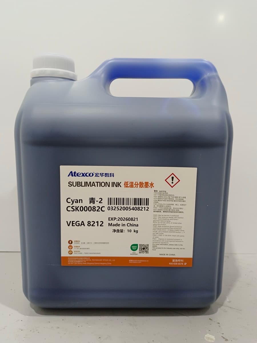 Garrafa de tinta de sublimación Atexco Cyan de 10 kg
