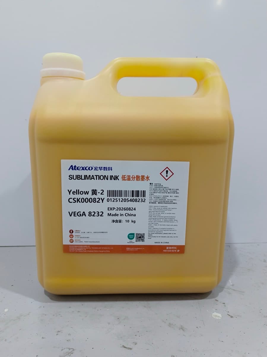 Garrafa de tinta de sublimación Atexco Yellow de 10 kg